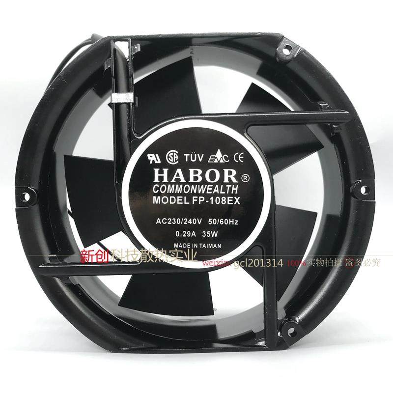 原装HABOR FP-108EX AC230/240V 0.29A 35W 17CM工业机柜轴流风机