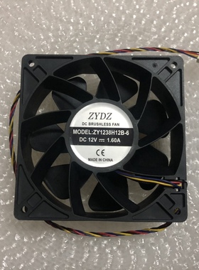 ZYDZ ZY1238H12B-6 DC 12V 1.60A 120x120x38mm 大风力暴力风扇