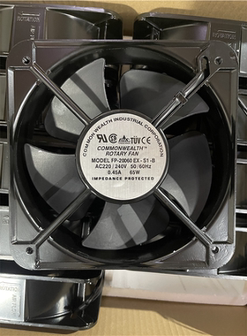 三协 20060 20CM 220V 65W 轴流风机 散热风扇 FP-20060EX-S1-B