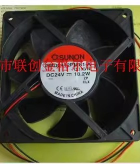 PMD2412PMB1-A F DC24V18.2W 台湾 120*120*38变频器风扇