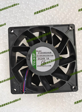 YH-XQF X12038D24LB/MB/HB/UB 24V 12CM厘米公分变频器机柜散热风