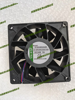 YH-XQF X12038D24LB/MB/HB/UB 24V 12CM厘米公分变频器机柜散热风
