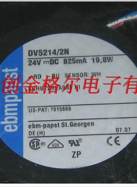 DV5214/2N 德国PAPST 24V 825mA 19.8W 127*127*38MM设备风扇