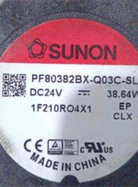 正品全新现货 多平台变频器风扇 PF80382BX-Q03C-SLP 24V 38.64W