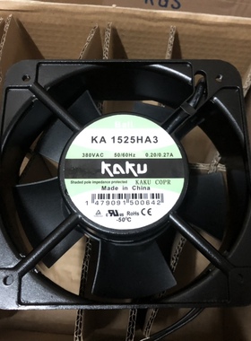 KAKU 卡固 KA1525 15050HA3 380v 0.27/0.23A 15CM机柜防水风扇