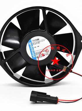 7114N 7114NHR 7114NH 7114NU 7114N/2/2H 24V 12W/19W 铁叶风扇
