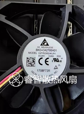 台达BKO-CA2795H01 QFR0824UH 24V 0.44A三线E800散热风扇 带检测
