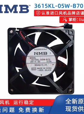 原装 3615KL-05W-B70 60 ACS510/550 9038 24VABB变频器风扇50