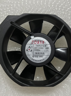 17cm轴流风机 散热风扇145FZY2-S众信电机 AC220 172x150x38