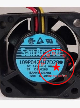 109P0424H7D28 24V 0.08A 4CM 4015 带检测报警数控机床风扇