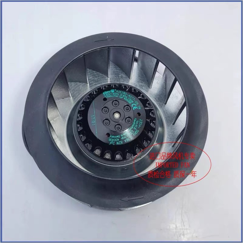 涡轮离心风机R2E180-AS77-40 39 33 05 TW R2E180-AT06-15 18230V