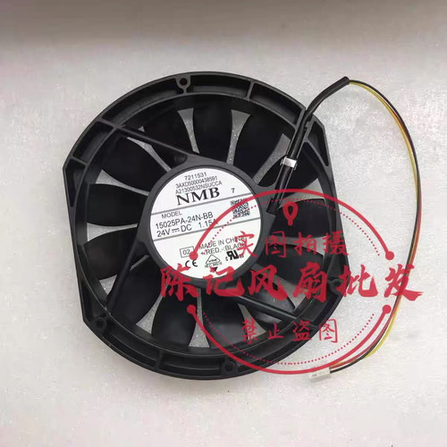 全新原装NMB 15025PA-24N-BB 24V 1.15A变频器直流大风量散热风扇