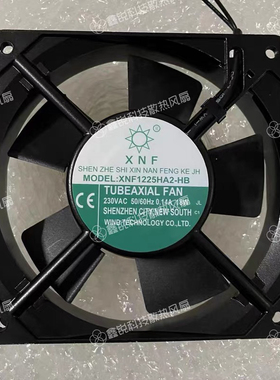 XNF XNF9225HA2-HB/HS 0.1A机柜220V散热风扇 XNF1225HA2 12025