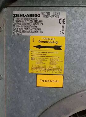 德国ZIEHL-ABEGG RD22P-4DW.4N.1R Ersatz??¨RD23P-4DW.41.1L