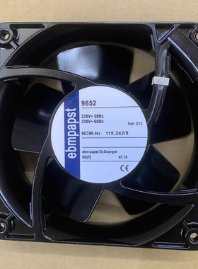 全新 9652 海德堡印刷机配件SM102 CD102CD74收纸AC230V 散热风扇