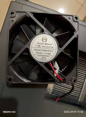 D9226Y24BPCP1b-7全新派尔可24V变频器风扇R9225X24BPLB1h/BPLP1C