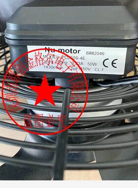 S3G250-AC54-01 S3G250-BC54-01 AC230Vebmpapst德国进口离心风机