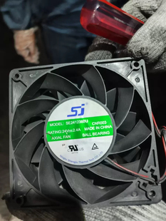 24V SE241238BU 2.40A大风量变频器散热风扇 12CM AA全新SJ