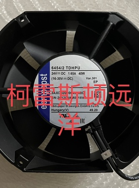 全新原装ebmpapst 6454/2TDHPU 24V 3AXD50000049368D变频器风扇