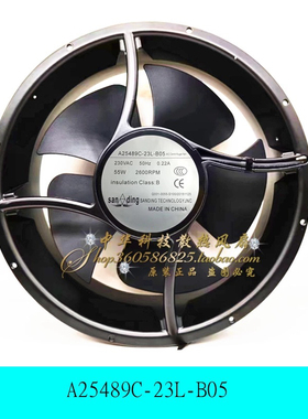 A25489C-23L-B05 230VAC 55W 2600RPM 25489C-23L-B05