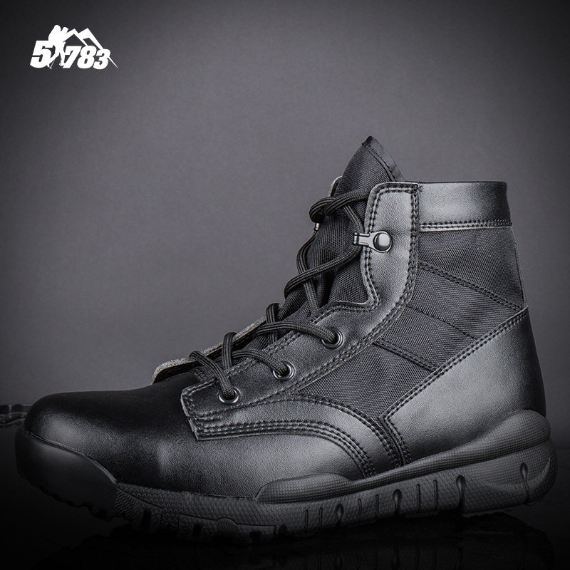 Boots militaires pour homme - porter - Ref 1397974 Image 1