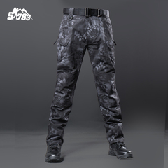 Boots militaires pour homme - respirant - Ref 1399352 Image 16