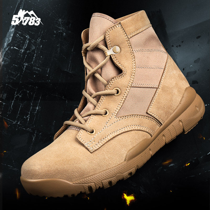 Boots militaires pour homme - porter - Ref 1397974 Image 4