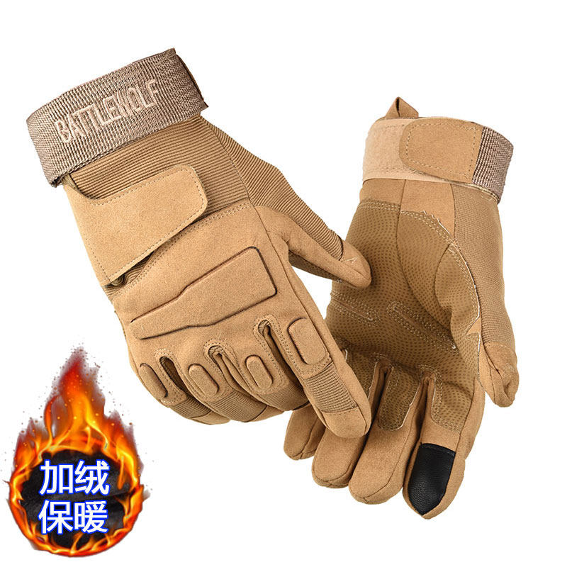 黑鹰战术手套全指冬季防割保暖加绒耐磨可触屏特种兵作训军迷手套