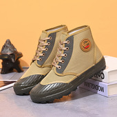 军训工作鞋 四季 劳保鞋 耐磨透气帆布鞋 解放鞋 防滑防水防尘工地胶鞋