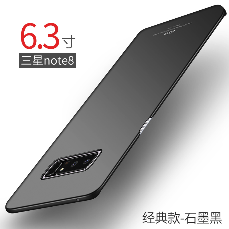 ÈýÐÇnote8ÊÖ»ú¿Çn0te not8Ó²6.3´çn8±£»¤¿Çnoto8 SM-N9508ĥɰNT8