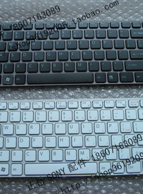 SONY/索尼 VGN-NW35 NW18H NW28 PCG-7171T NW系列全新原装 键盘