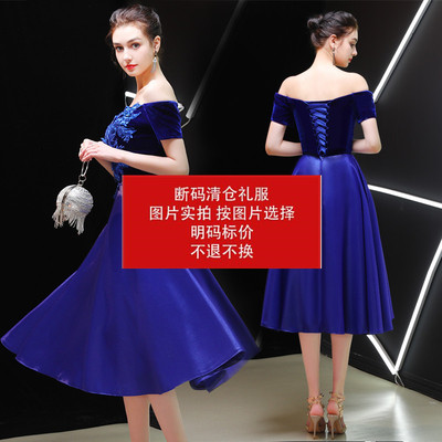 孤品婚纱短款宴会图片晚礼服