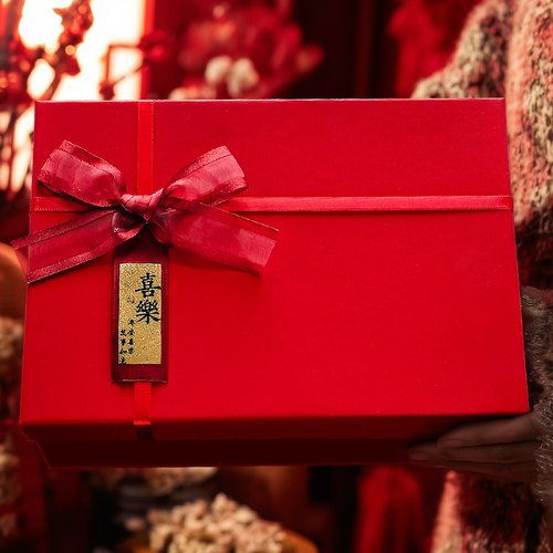 新年红大号礼盒空盒送女生生日