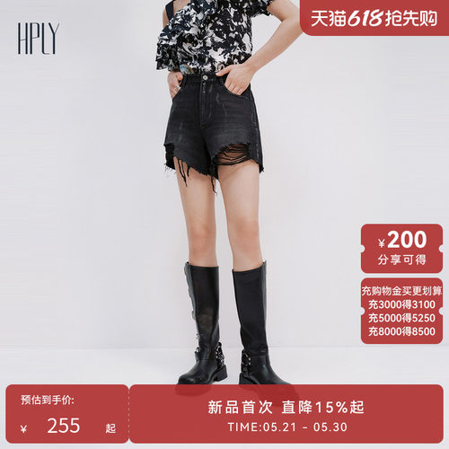 挺阔有型、穿着舒适、做旧设计