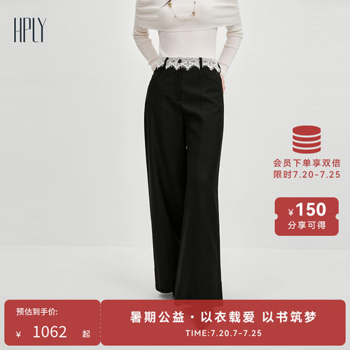蕾丝腰头 宽松阔腿 挺括有型