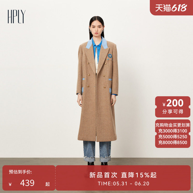 【反季直降】HPLY荷比俪新款徽章绣花大衣女HMD43500180