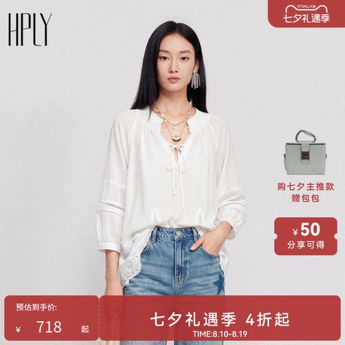 蓬松挺括 雅致蕾丝 宽松松弛