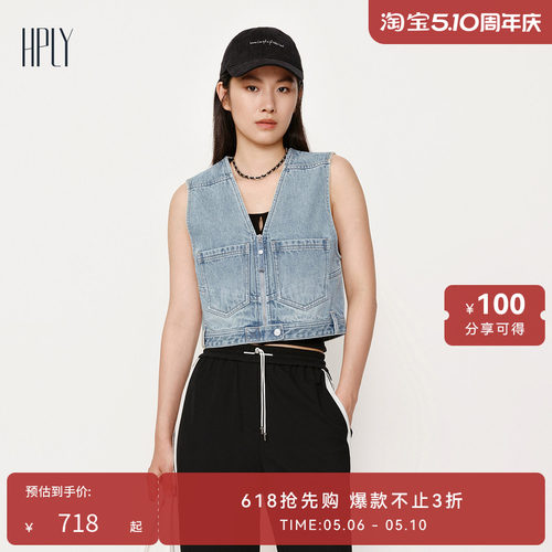 简约舒适 个性实穿 青春洋溢