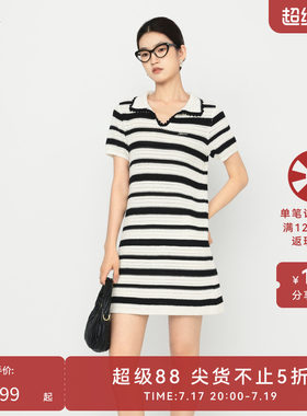 【商场同款】HPLY荷比俪秋季新款女POLO领拼色条纹针织连衣裙