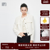 通勤小香外套 女立体剪裁修身 商场同款 HPLY荷比俪春秋新款
