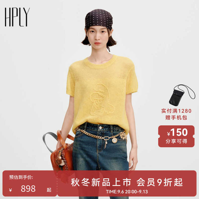 【蓝精灵系列】HPLY荷比俪秋新款糖果色短袖羊毛镂空针织衫上衣图片