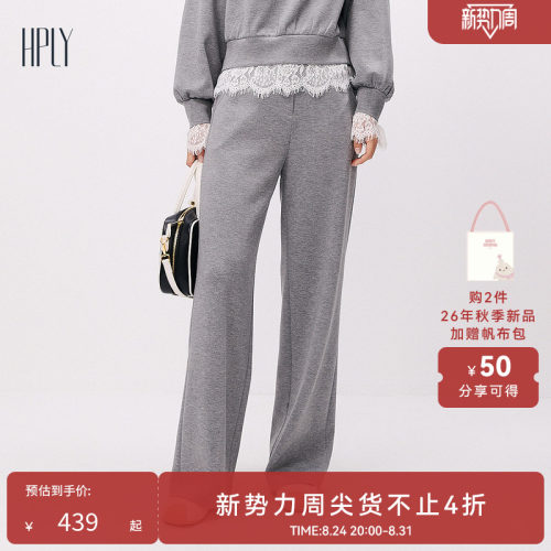 简约慵懒 时尚通勤 舒适优雅
