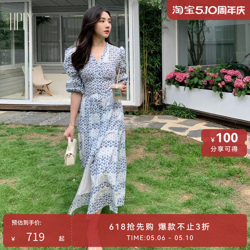 清新度假 印花长裙 X型廓形