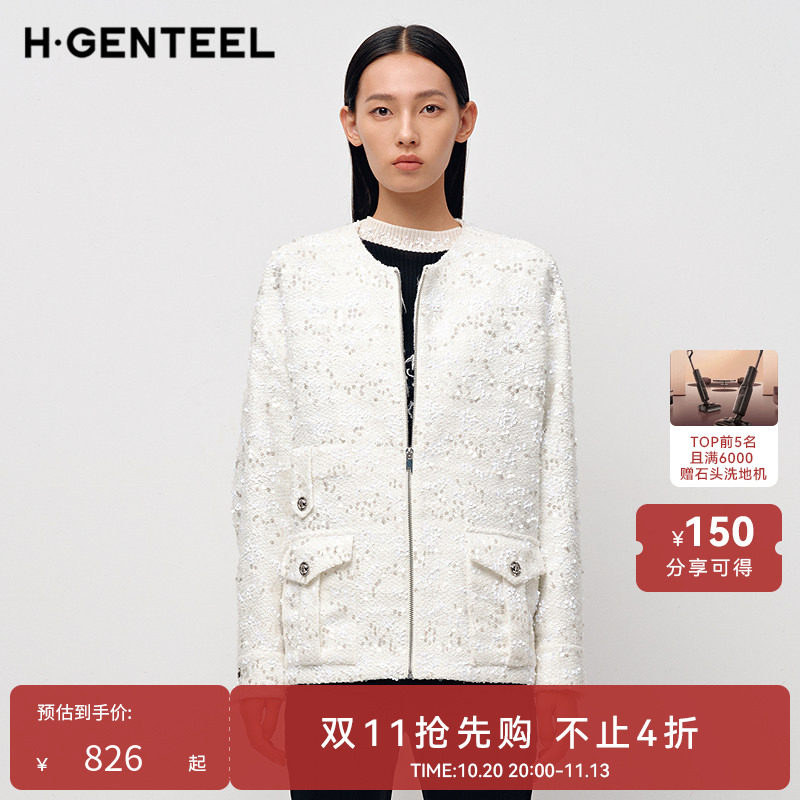 TH·GENTEEL荷高新款春装女简洁摩登酷飒雅致时髦风范通勤外套
