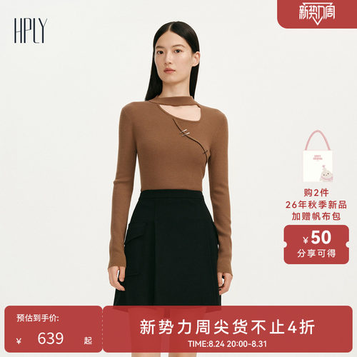 镂空设计 不规则 显瘦竖纹