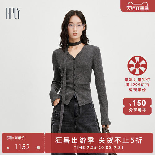 简约大方 时尚通勤 袖口荷叶边