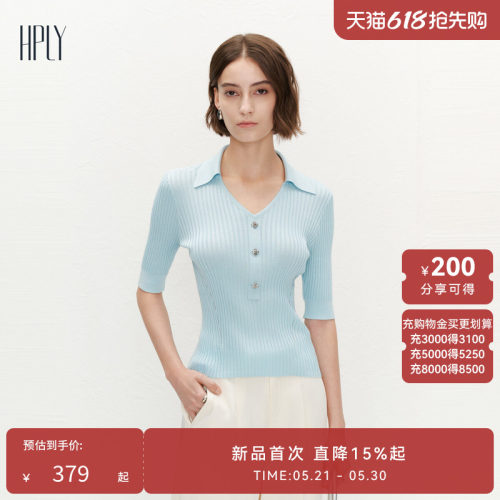 材质舒适 时髦修身 显瘦利器