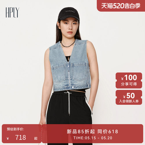 简约舒适 个性实穿 青春洋溢