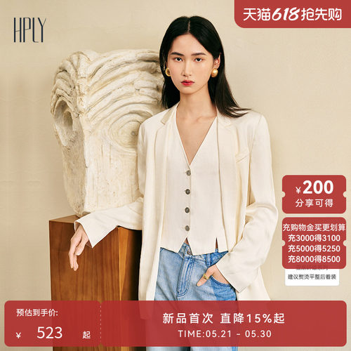宽松直身 实用时髦 慵懒自在