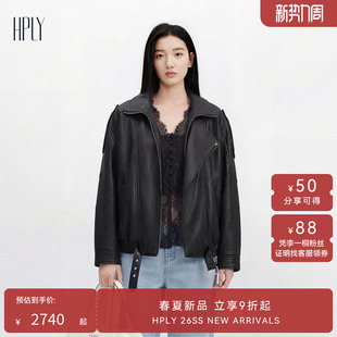 HPLY荷比俪2025春复古荔枝皮机车朋克风夹克 买就赠小熊斜跨包